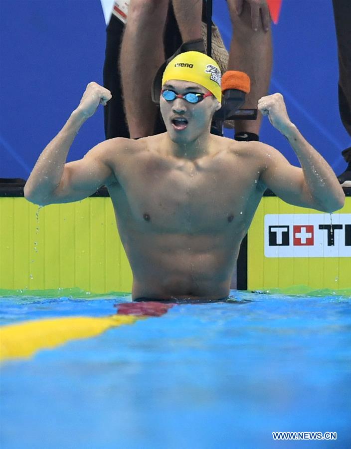 (SP)INDONESIA-JAKARTA-ASIAN GAMES-SWIMMING