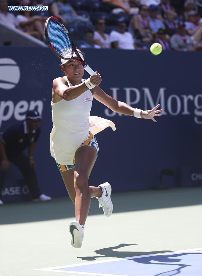 (SP)US-NEW YORK-TENNIS-US OPEN-WOMEN'S SINGLES