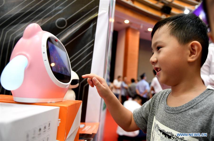 CHINA-ASEAN EXPO-NANNING-HIGH-TECH PRODUCTS (CN)