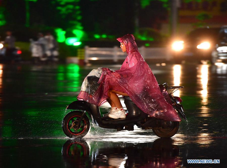 CHINA-GUANGXI-TYPHOON-RED WARNING (CN)