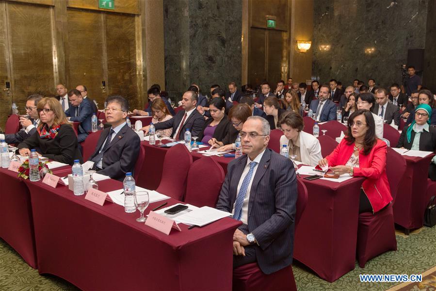 EGYPT-CAIRO-CHINESE BANK-SEMINAR