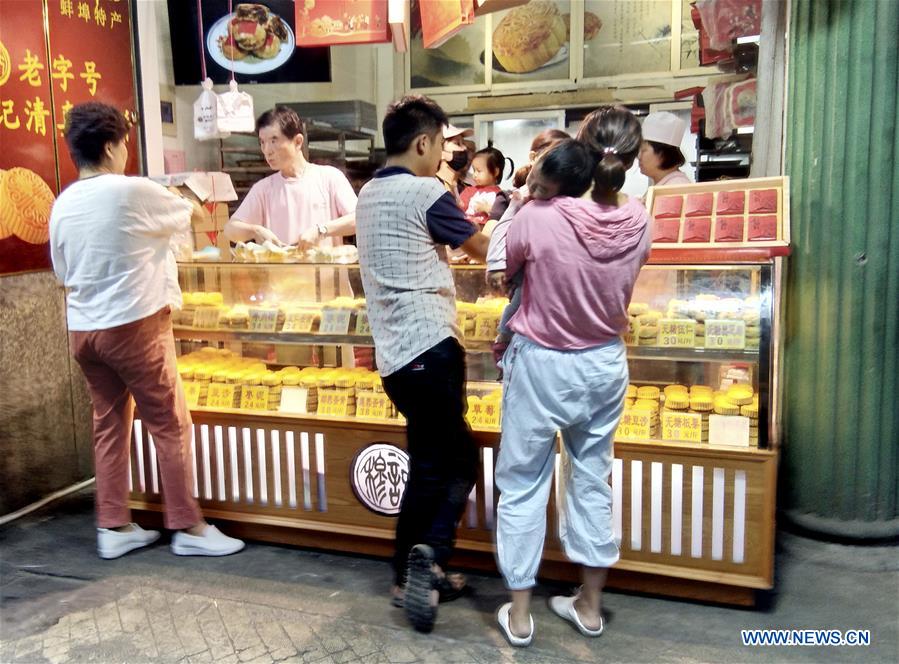 #CHINA-MOONCAKE-TRADITION (CN)