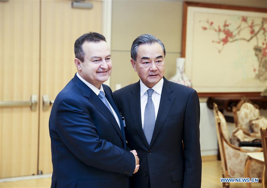 U.S.-NEW YORK-CHINA-WANG YI-SERBIA-FM-MEETING 