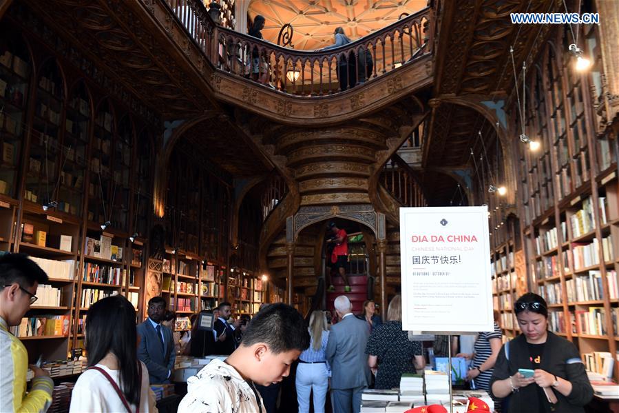 PORTUGAL-PORTO-LELLO BOOKSHOP-CHINA DAY