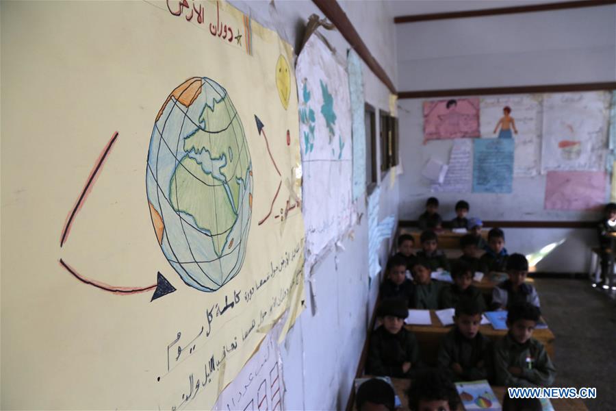 YEMEN-SANAA-EDUCATION-SCHOOL