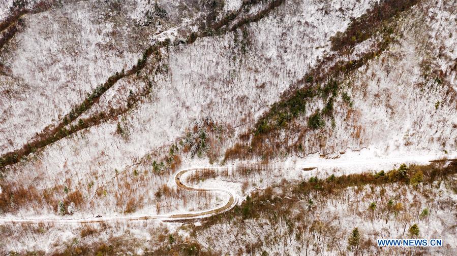 CHINA-SHAANXI-FOPING-SNOW SCENERY (CN)