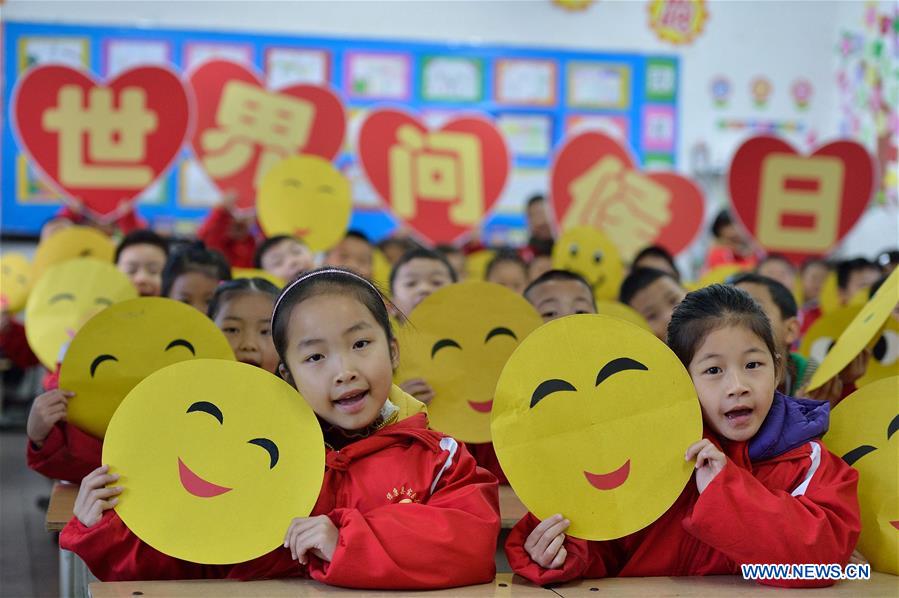 #CHINA-WORLD HELLO DAY-CELEBRATION (CN)