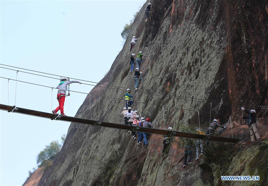 #CHINA-HUNAN-OUTDOOR SPORTS (CN)