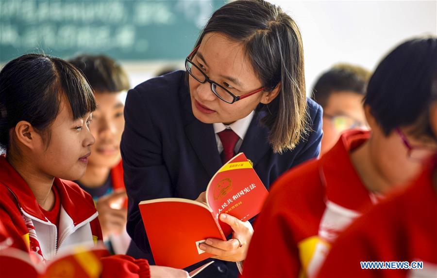 CHINA-CONSTITUTION DAY-EDUCATION (CN)