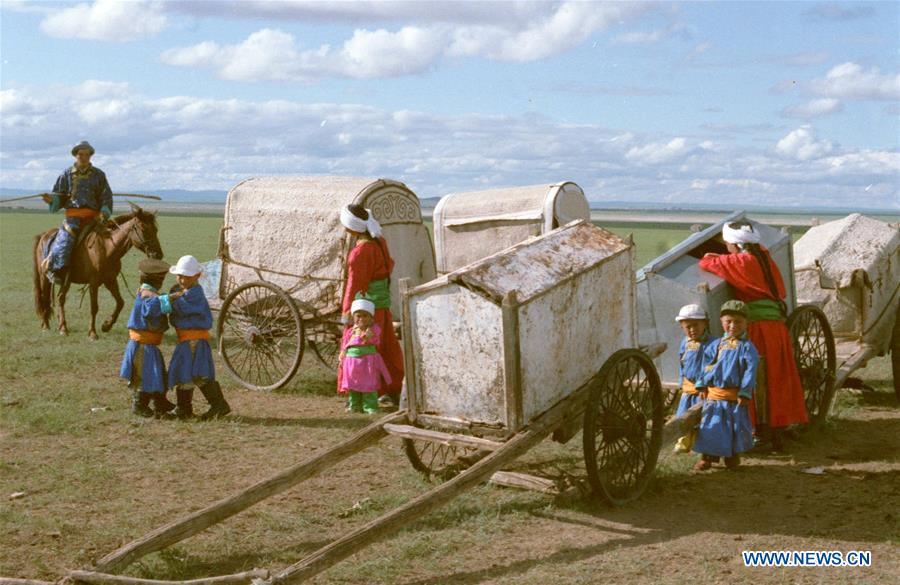 CHINA-INNER MONGOLIA-MODERN LIFE (CN)