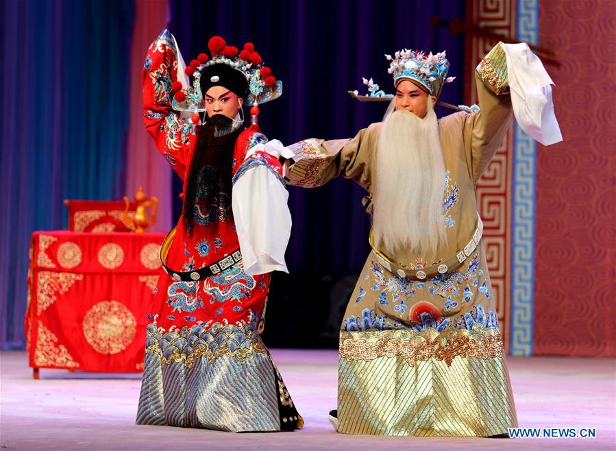 #CHINA-HEBEI-PINGJU OPERA-QIN XIANGLIAN (CN)