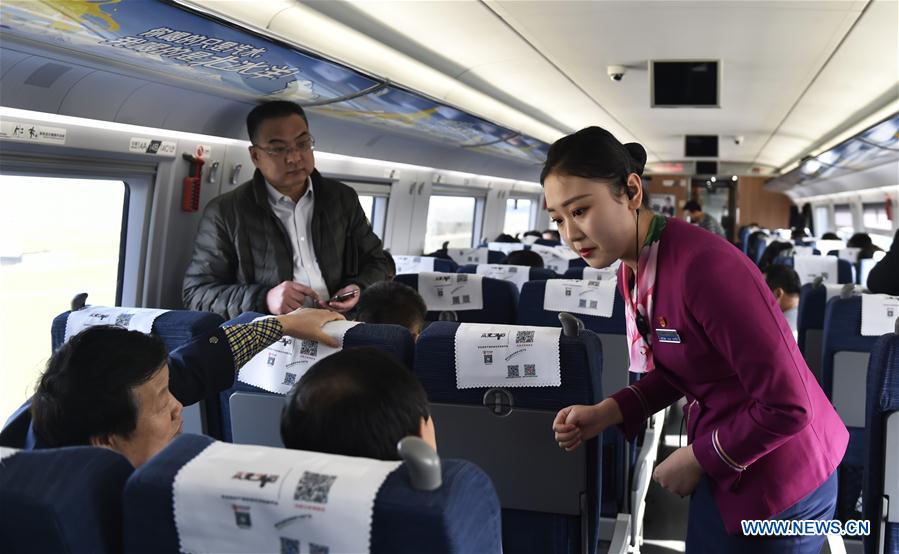 #CHINA-JINAN-QINGDAO HIGH-SPEED RAILWAY-TEST RUN (CN)