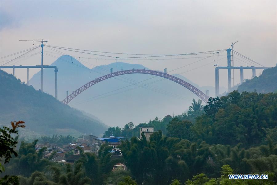 CHINA-SCENERY-GEOMETRY-ARC (CN)