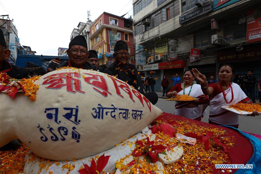 NEPAL-KATHMANDU-FESTIVAL-YOMARI PUNHI