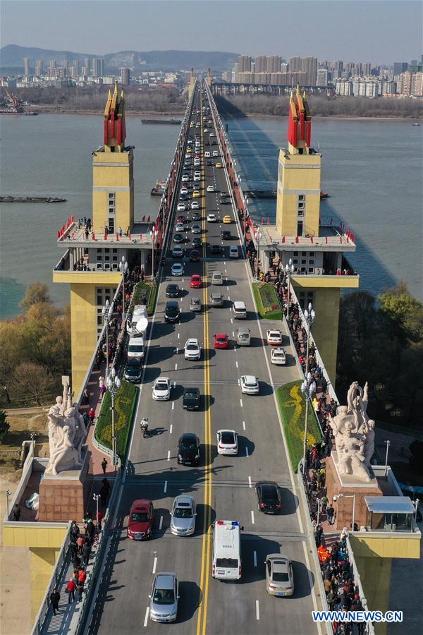 CHINA-JIANGSU-NANJING-BRIDGE-REOPEN (CN)