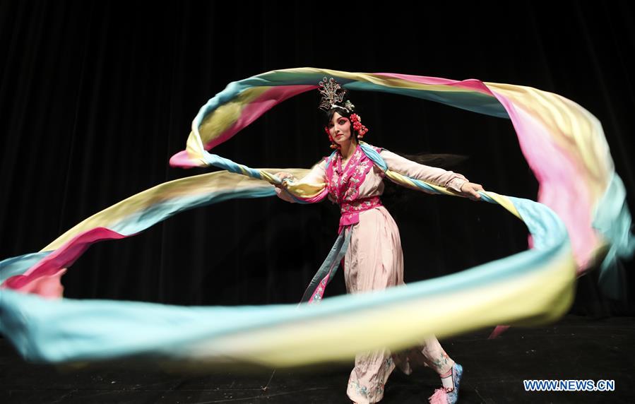 U.S.-NEW YORK STATE-CICO-AMERICAN LADY-PEKING OPERA