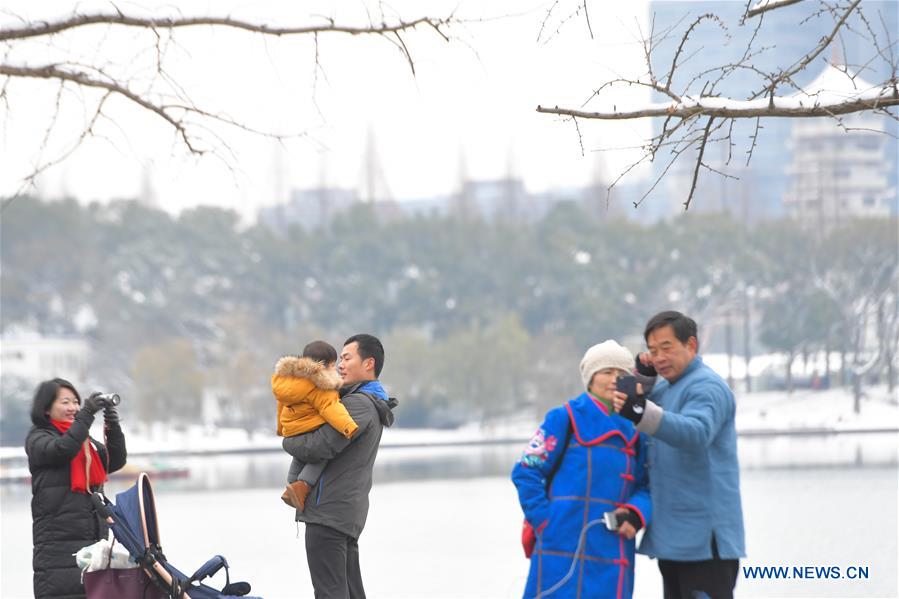 #CHINA-SNOW SCENERY (CN)