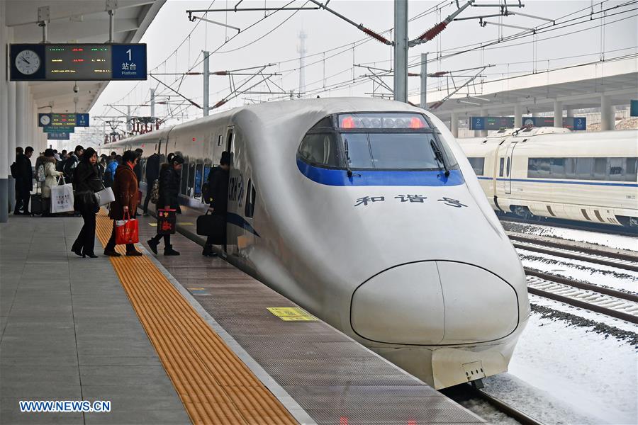 CHINA-NEW TRAIN DIAGRAM-UNVEILED (CN)