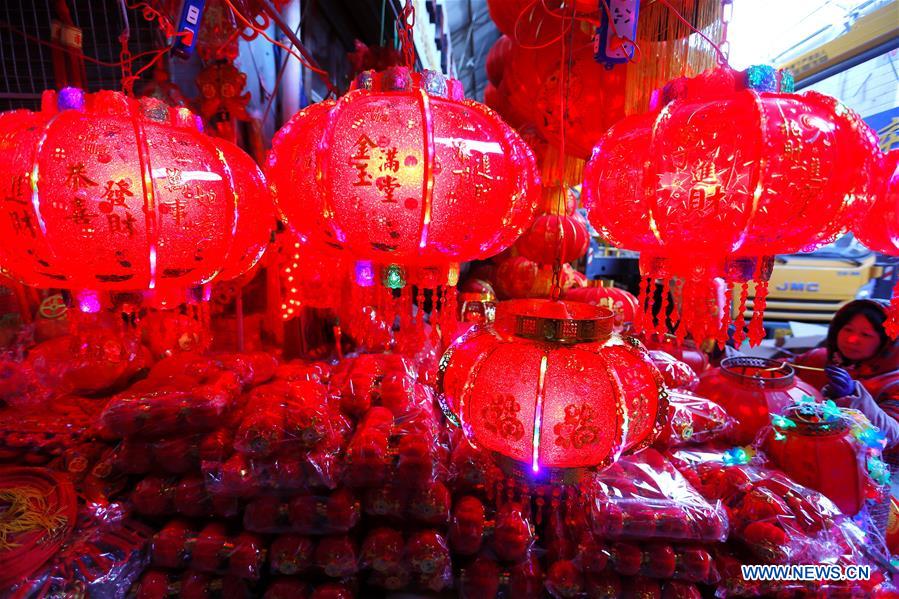 #CHINA-SHANDONG-JIMO-NEW YEAR-DECORATIONS