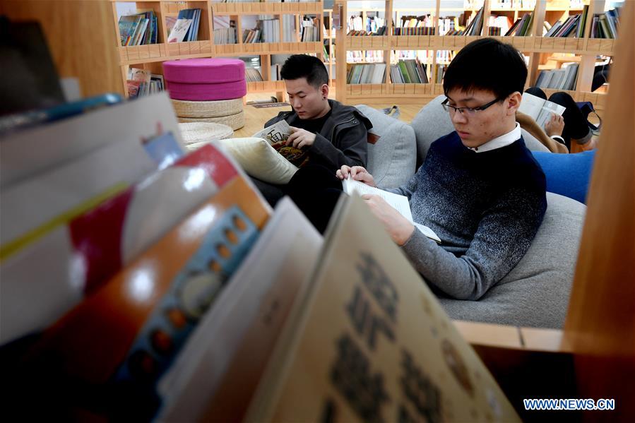 CHINA-FUJIAN-JINJIANG-PEOPLE'S LIBRARY (CN)