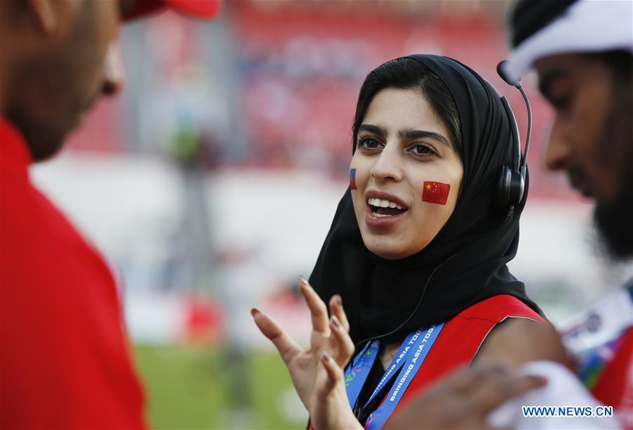 (SP)UAE-ABU DHABI-SOCCER-AFC ASIAN CUP 2019-GROUP C-CHN VS PHILIPPINES