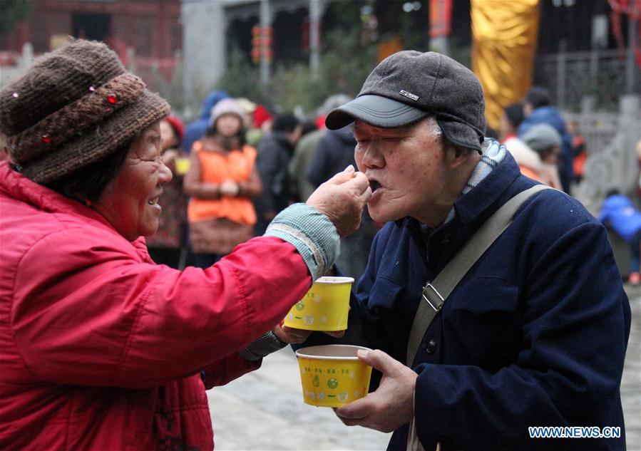 #CHINA-CUSTOM-LABA FESTIVAL (CN)