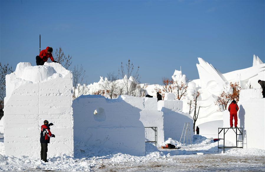 CHINA-HEILONGJIANG-HARBIN-ART ELITE-SNOW SCULPTURE COMPETITION (CN)