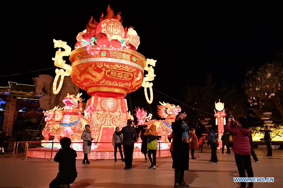 CHINA-GANSU-LANZHOU-LANTERN FAIR (CN)