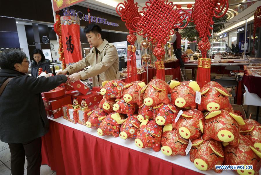 CANADA-RICHMOND-CHINESE NEW YEAR-FAIR