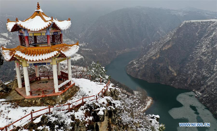 CHINA-HENAN-LUSHI-SNOW SCENERY (CN)