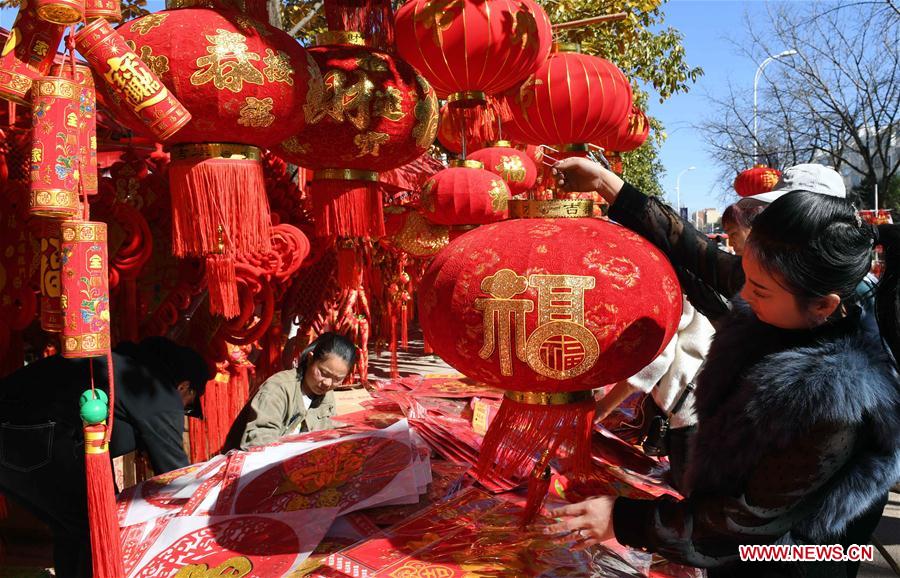 CHINA-XUNDIAN-SPRING FESTIVAL-PREPARATION (CN)