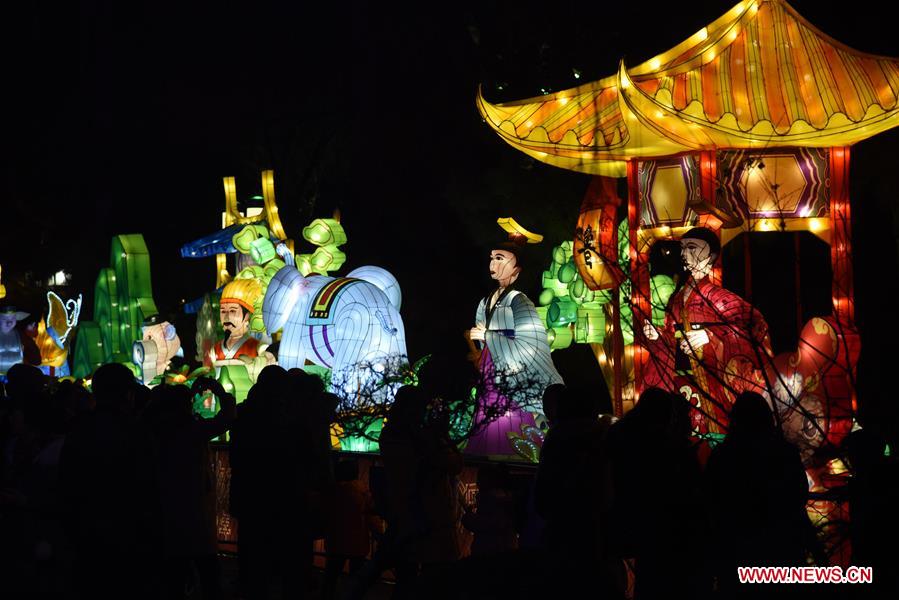 CHINA-JINAN-BAOTU SPRING-LANTERN FAIR (CN)