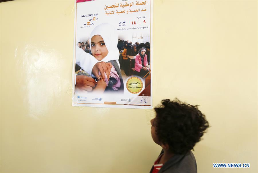 YEMEN-SANAA-MEASLES-RUBELLA-VACCINATION