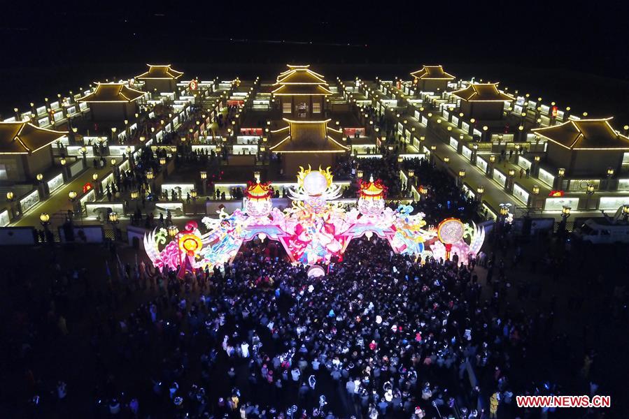 CHINA-GANSU-ZHANGYE-LAMP (CN)