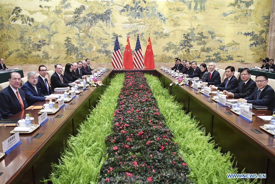 CHINA-U.S.-TRADE DIALOGUE (CN)