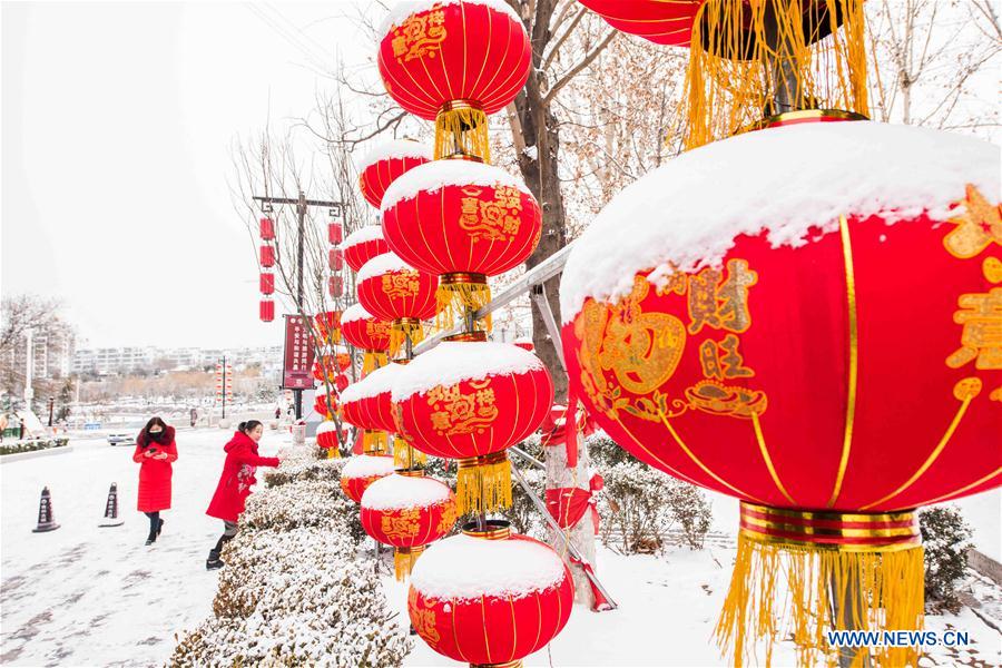 #CHINA-WEATHER-SNOW (CN)