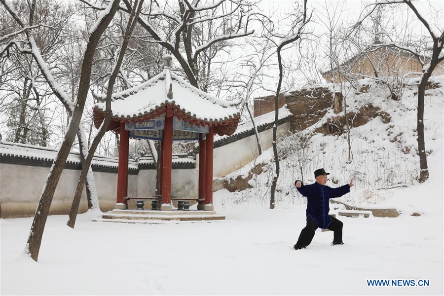 #CHINA-SNOW (CN)