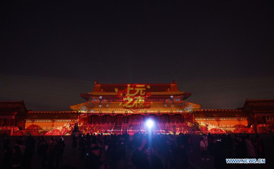 (InPalaceMuseum)CHINA-BEIJING-PALACE MUSEUM-NIGHT TOUR (CN)