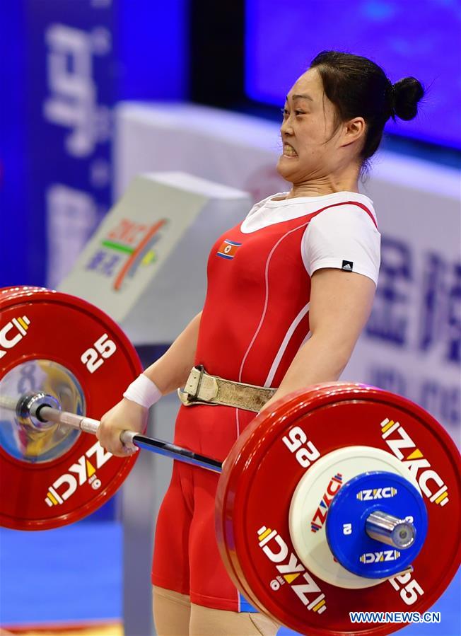 (SP)CHINA-FUZHOU-WEIGHTLIFTING-IWF WORLD CUP