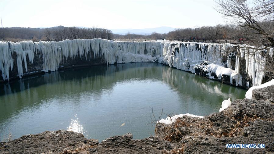 CHINA-HEILONGJIANG-WATERFALL (CN)