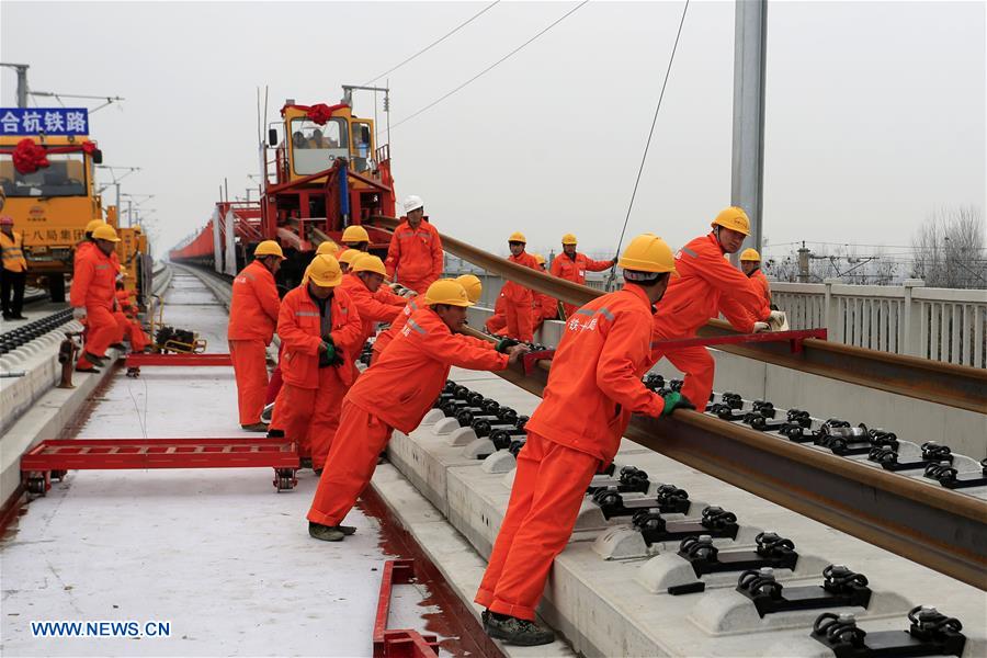 #CHINA-ANHUI-HIGH-SPEED RAILWAY-CONSTRUCTION (CN)