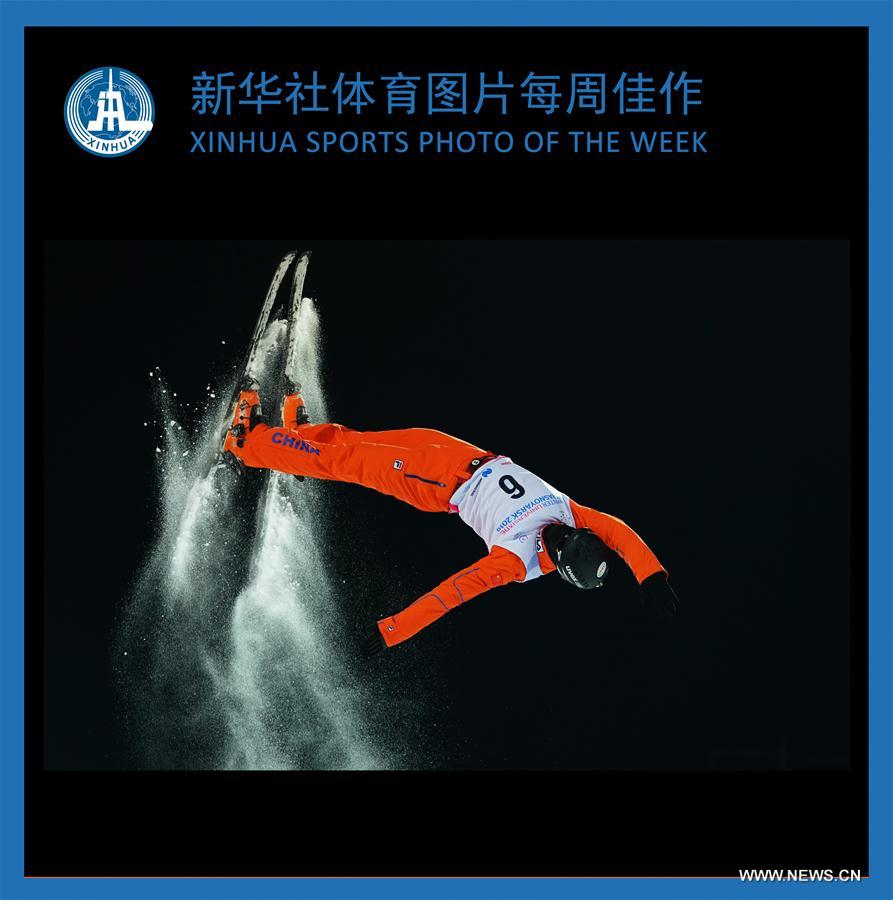 XINHUA SPORTS PHOTO OF THE WEEK