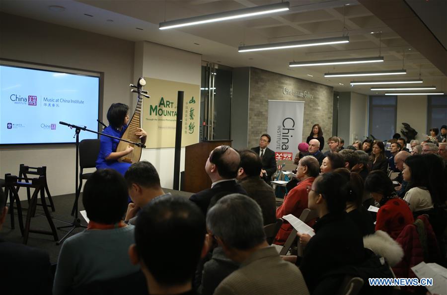 U.S.-NEW YORK-TRADITIONAL CHINESE MUSIC-EDUCATIONAL PROGRAM-LAUNCH