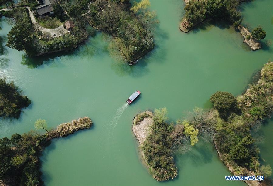 CHINA-ZHEJIANG-HANGZHOU-WETLAND