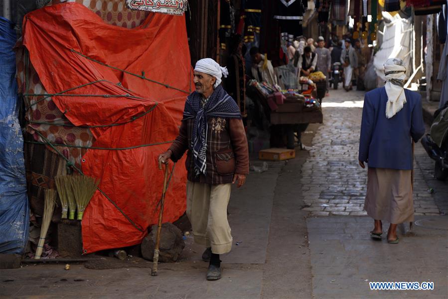 YEMEN-SANAA-DAILY LIFE