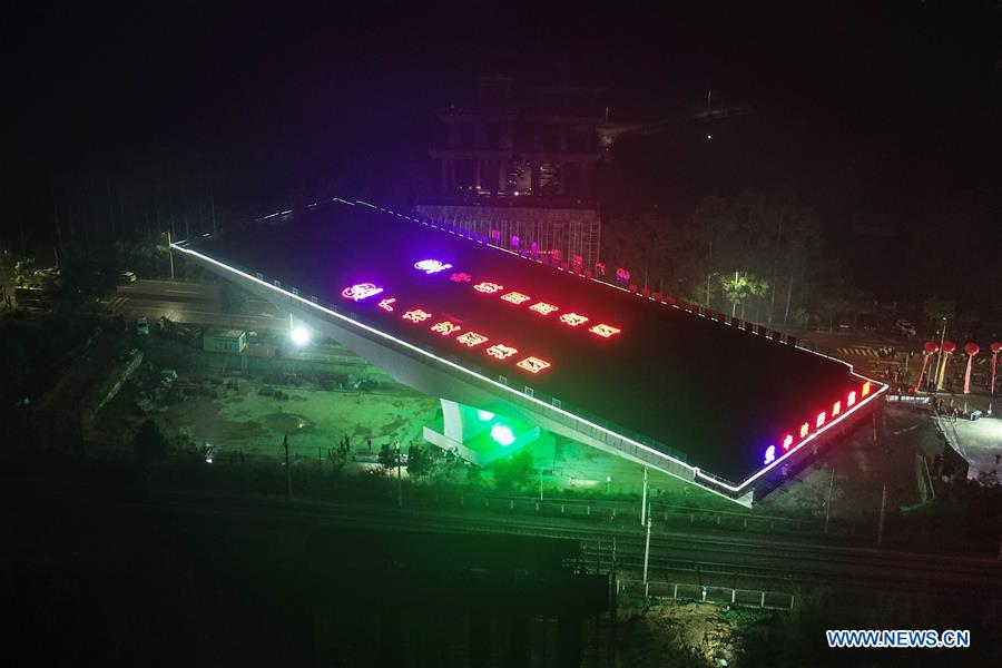 CHINA-GUANGDONG-QINGYUAN-SWIVEL BRIDGE-ROTATION (CN)