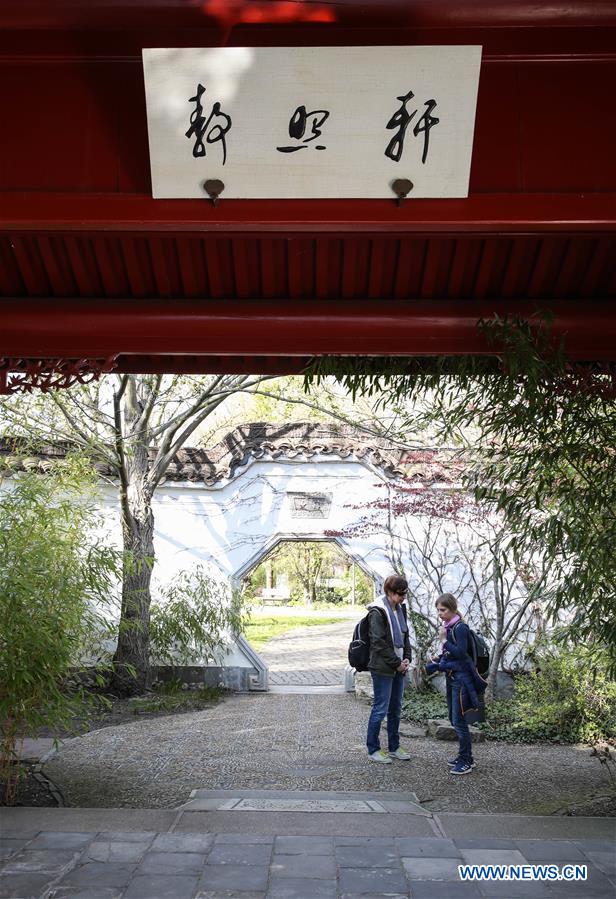 GERMANY-BERLIN-GARDENS OF THE WORLD-CHINESE GARDEN