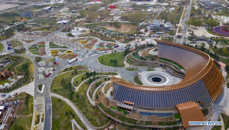 CHINA-BEIJING-HORTICULTURAL EXPO-VENUES (CN)