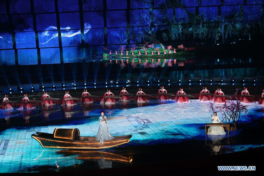 (EXPO 2019)CHINA-BEIJING-HORTICULTURAL EXPO-OPENING (CN)