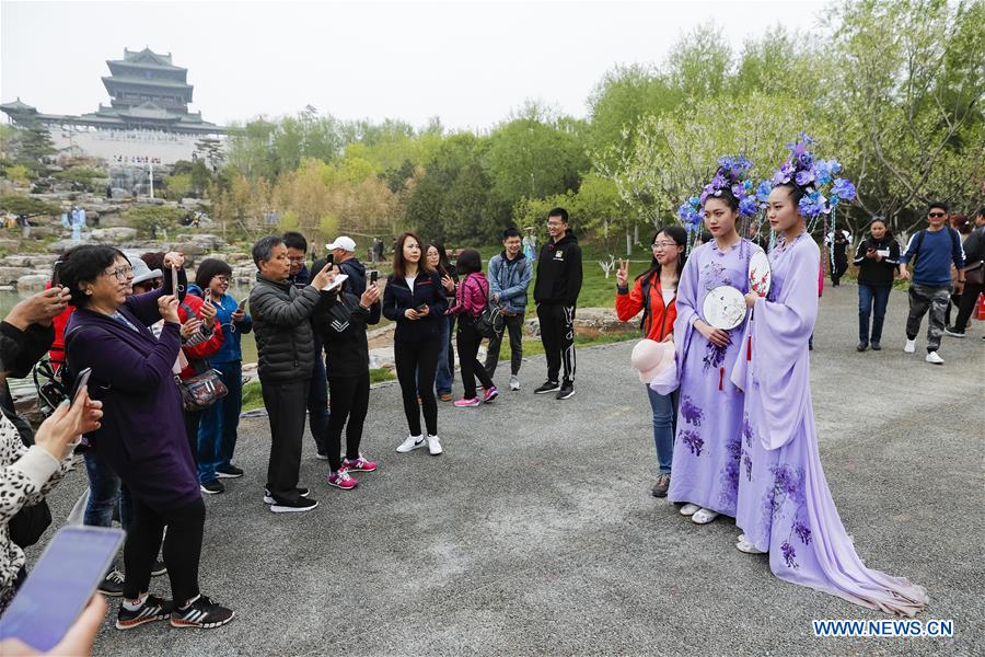 (EXPO 2019)CHINA-BEIJING-HORTICULTURAL EXPO-OPENING ACTIVITIES (CN)